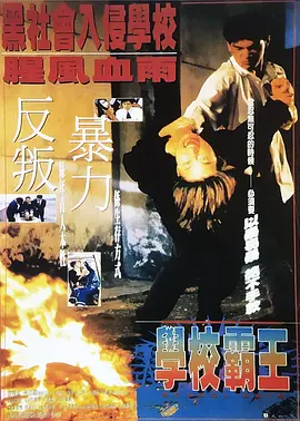 四虎在线观看免费永久